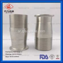 sanitary stainless steel clamp hose nipple